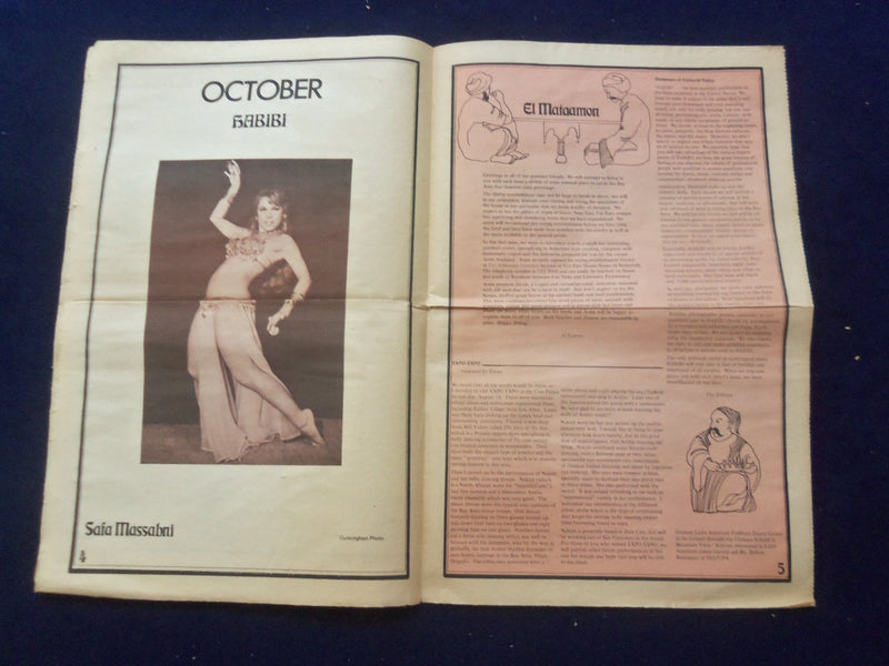 1974 OCTOBER HABIBI NEWSPAPER - VOLUME 1, NUMBER 1 -MIDDLE EASTERN DANCE-NP 6843