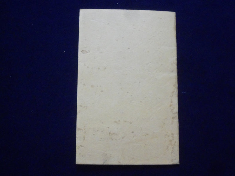 1940'S INSTRUCTION BULLETIN FOR 101-1 TWO-WIRE APPLIQUE SOFTCOVER BOOK - J 9631