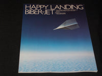 1982 #220 GRAPHIS MAGAZINE VERY NICE COVER ART & INSIDE PAGES - E 862