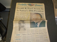 1974 AUGUST 9 NASHVILLE, TN BANNER NEWSPAPER -GERALD FORD INAUGURATION - NP 3215