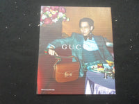 2022 MARCH 6 THE NEW YORK TIMES STYLE MAGAZINE - COVER 1 OF 2 - SP 8636Z