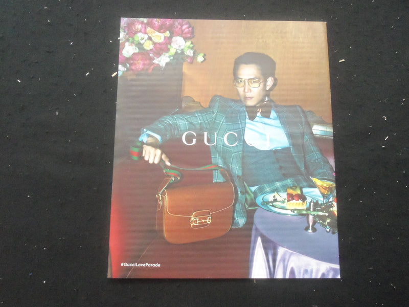 2022 MARCH 6 THE NEW YORK TIMES STYLE MAGAZINE - COVER 1 OF 2 - SP 8636Z