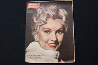 1958 MARCH 15 WIENER ILLUFTRIERTE MAGAZINE - KIM NOVAK COVER - E 25099