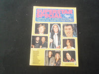 1975 SUPERSTAR SPECIAL MAGAZINE - NUMBER 1 ISSUE - PHOTOS & STORIES - B 461T
