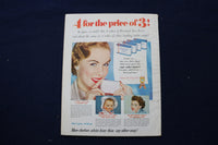 1953 JUNE MODERN SCREEN MAGAZINE - DEBBIE REYNOLDS COVER - E 17330