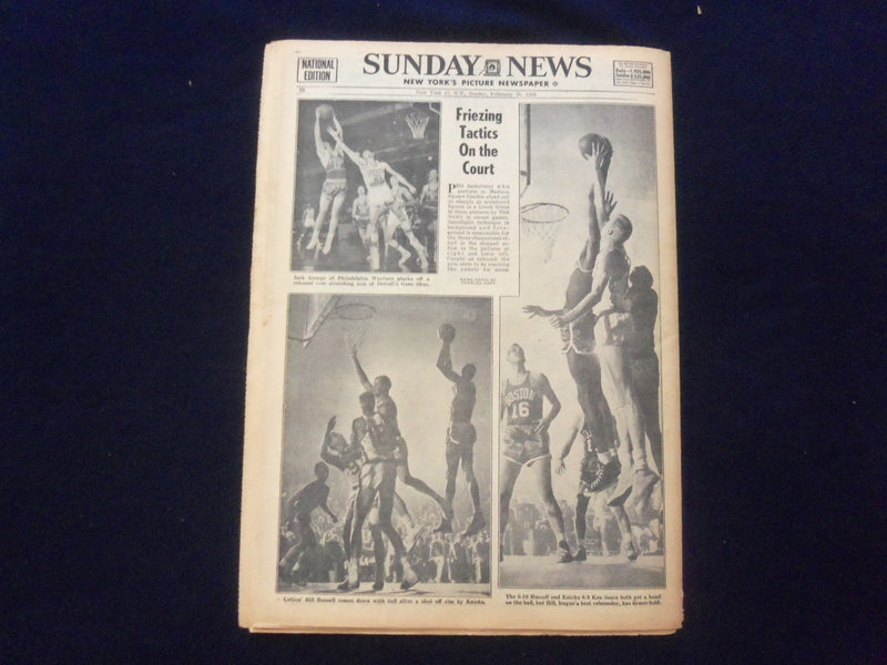 198 FEB 23 NEW YORK SUNDAY NEWS NEWSPAPER - FIREMAN RESCUES BOY & DOG - NP 6768