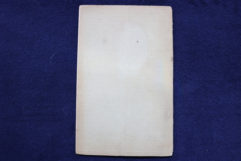 1895 NORTHBROOKFIELD WATER COMMISSIONERS ANNUAL REPORT SOFTCOVER BOOK - K 851