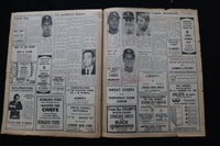 1970 SEPTEMBER 3 SYRACUSE HERALD-JOURNAL NEWSPAPER SPORTS SECTION - NP 8929