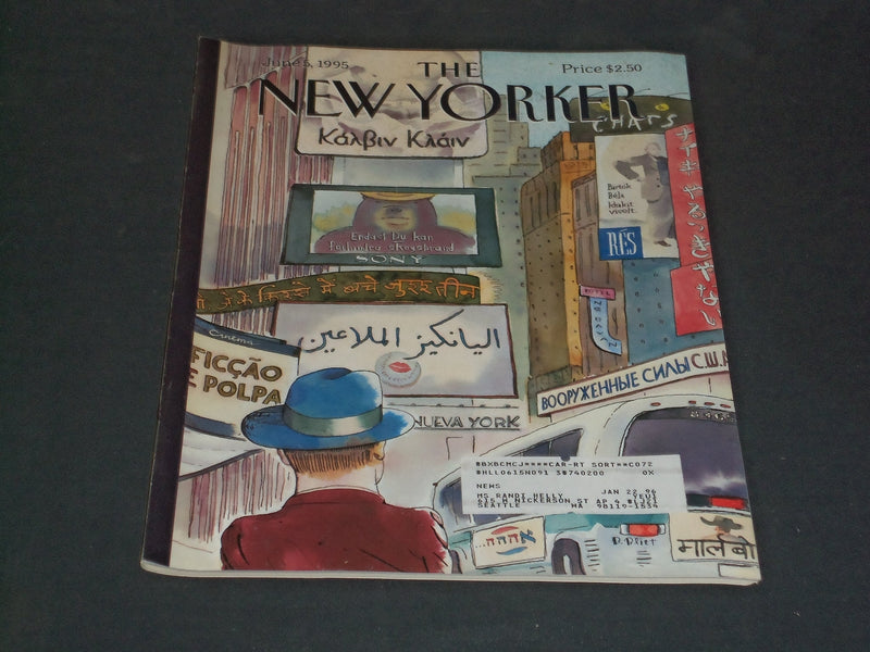1995 JUNE 5 THE NEW YORKER MAGAZINE - ILLUSTRATED COVER - NY 1757