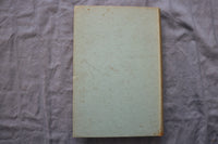 1964 THE EDWARDIAN AGE HARDCOVER BOOK BY R. J. MINNEY - KD 9378