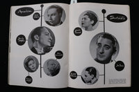 1951 ISRAEL PHILHARMONIC ORCHESTRA PROGRAM - K 2272