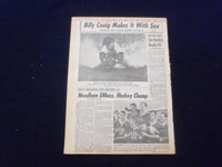 1969 MAR 18 BOSTON RECORD AMERICAN NEWSPAPER - COP SLAIN IN CAFE HOLDUP -NP 6334