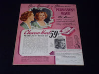 1945 FEBRUARY MODERN SCREEN MAGAZINE - JEANNE CRAIN FRONT COVER - E 15680