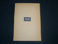 1953 PROBLEMES DE LA DANSE BOOK - LESLIE GETZ - BRILLANT INSCRIBED - KD 5718
