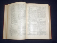 1899 ALFRED LORD TENNYSON - POETIC AND DRAMATIC WORKS HARDCOVER BOOK - KD 9169