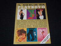 1971 PLAYBOY ITALIAN EDITION MAGAZINE - GREAT COVER & PHOTOS - E 17071