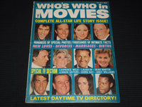 1970 NO. 5 WHO'S WHO IN MOVIES MAGAZINE - GREAT COVER - E 14607