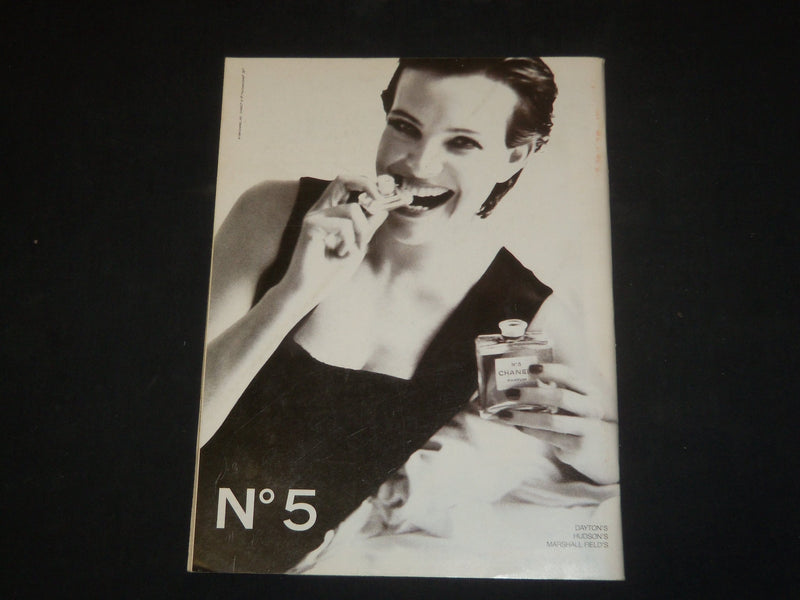 1994 SEPTEMBER 19 THE NEW YORKER MAGAZINE - ILLUSTRATED COVER - NY 1650