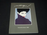 1989 THE ART OF PATRICK NAGEL HARDCOVER BOOK - ELENA G. MILLIE - PRINTS- I 1843T