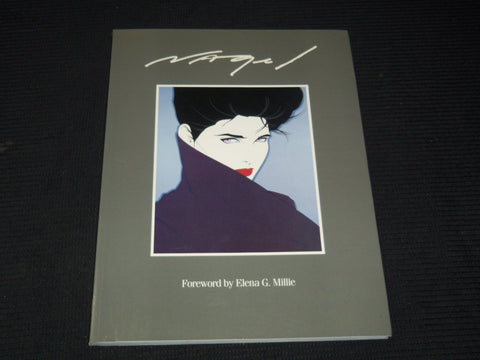 1989 THE ART OF PATRICK NAGEL HARDCOVER BOOK - ELENA G. MILLIE - PRINTS- I 1843T
