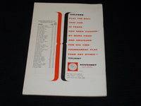 1958 DECEMBER GOLF DIGEST MAGAZINE - CHRISTMAS CLUBS FRONT COVER - E 5471