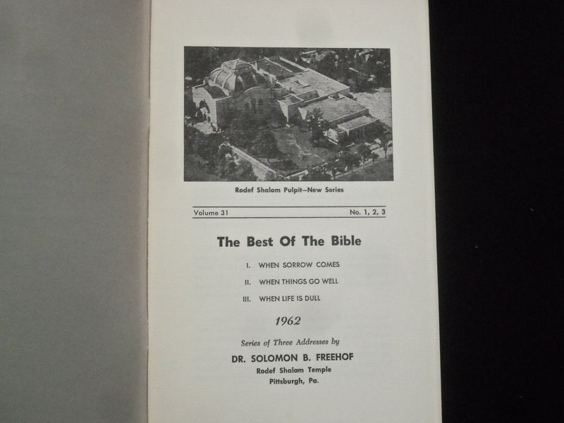 1954-1965 SR. SOLOMON B FREEHOF RODEF SHALOM SOFTCOVER BOOKS - LOT OF 5 - J 9840