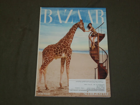 2010 APRIL HARPER'S BAZAAR MAGAZINE - DEMI MOORE COVER - B 3639
