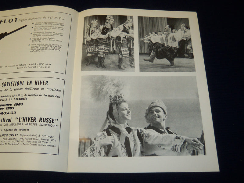 1964 LE BALLET DES COSAQUES DE L'UKRAINE PROGRAM - FRENCH - J 5124