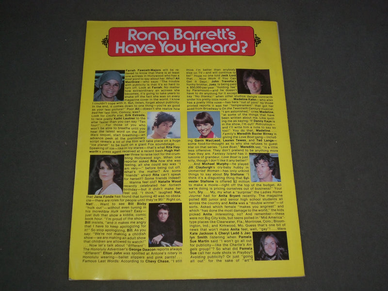1978 DECEMBER RONA BARRETT'S HOLLYWOOD MAGAZINE - ERIK ESTRADA COVER - M 218
