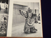1970 JAPAN BY MARTIN HURLIMANN & FRANCIS KING BOOK WITH 227 PHOTOS - KD 2540