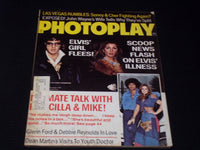 1974 FEBRUARY PHOTOPLAY MAGAZINE - ELVIS & LYNDA THOMPSON FRONT COVER - E 947