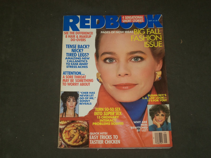 1988 SEPTEMBER REDBOOK MAGAZINE - SUSAN DEY COVER - B 1530