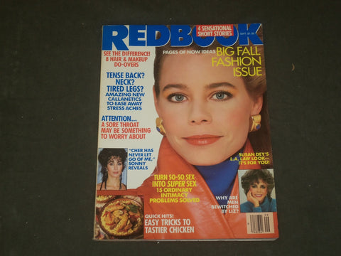 1988 SEPTEMBER REDBOOK MAGAZINE - SUSAN DEY COVER - B 1530