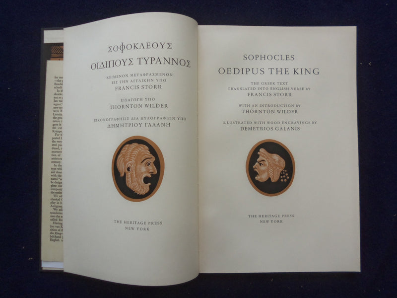1944 SOPHOCLES OEDIPUS HARDCOVER BOOK - HERITAGE PRESS - SLIPCASE - KD 9345
