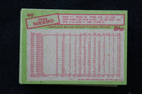 PHIL NIEKRO 1985 TOPPS BASEBALL CARDS - CARD #40 - NM-MT - LOT OF 50 - #46