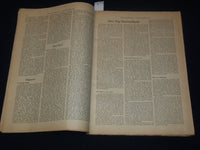 1961 SEPT 22 NEW STATESMAN WEEK-END REVIEW MAGAZINE - AFTER HAMMARSKJOLD- K 2055
