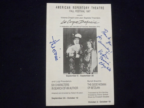 1987 LE CIRQUE IMAGINAIRE PROGRAM - VICTORIA CHAPLIN SIGNED - J 9720