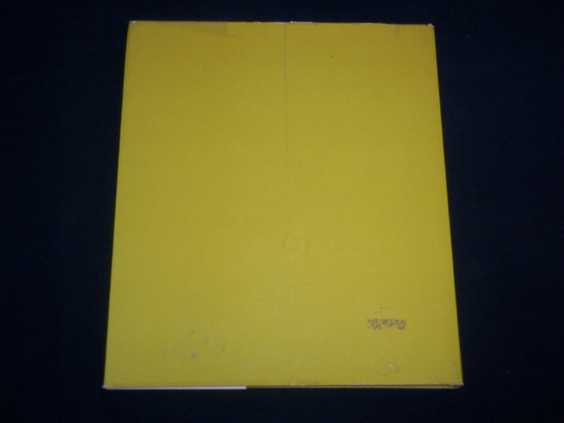 1974 THE GREAT WAVE JAPANESE WOODCUTS HARDCOVER BOOK BY COLTA IVES - I 2024