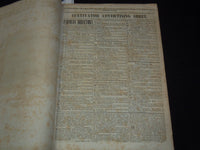 1838-1839 THE CULTIVATOR MAGAZINE BOUND VOLUME NO. 5 - KD 3351M