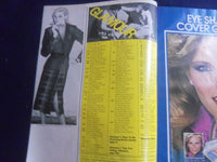 1979 AUGUST GLAMOUR MAGAZINE - LISA RYALL COVER - B 4165R