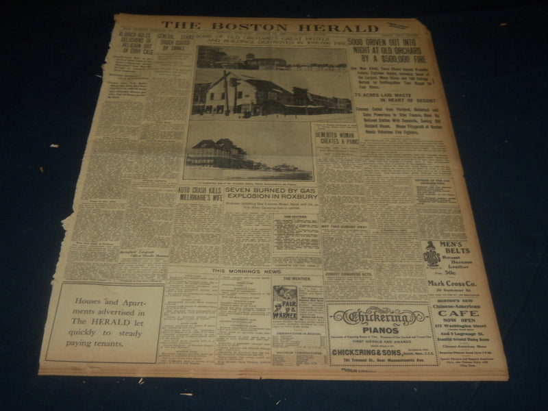 1907 AUGUST 16 THE BOSTON HERALD - 5000 DRIVEN OUT BY FIRE OLD ORCHARD - BH 228
