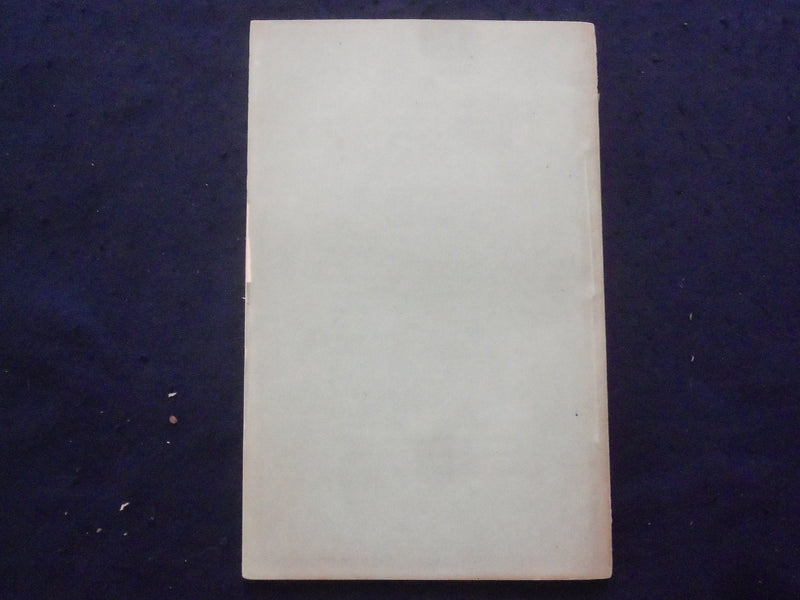 1854 REV. JOSHUA BATES FUNERAL SERMON SOFTCOVER BOOKLET - K 245