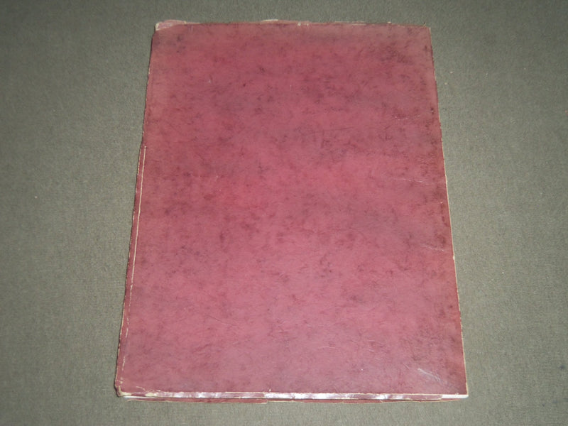 1933 DRAPERIAN DRAPER HIGH SCHOOL YEARBOOK - SCHENECTADY NEW YORK - J 2334