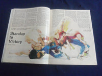 1971 JANUARY BOYS' LIFE MAGAZINE - PANNING FOR GOLD AT PHILMONT - SP 6481U