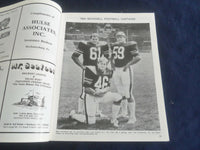 1983 SEP 10 FOOTBALL PROGRAM - BUCKNELL UNIV VS HOWARD UNIVERSITY - SP 1214H