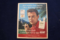 1960 MAY 15 NY MIRROR MAGAZINE - PEGGY CONNELLY COVER - E 22249