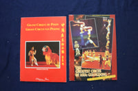 1980'S-1990'S CIRCUS PROGRAMS - LOT OF 39 - O 3641