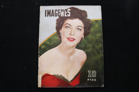 1953 FEBRUARY IMAGENES MAGAZINE - AVA GARDNER COVER - E 25349