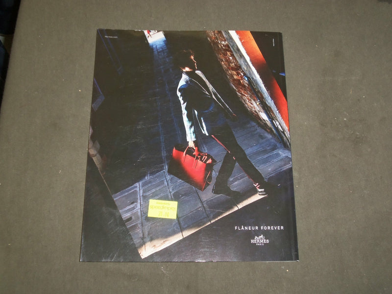 2015/2016 FALL/WINTER PIN-UP MAGAZINE - THE GREAT INDOORS - B 5118
