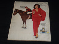 1983 OCTOBER MCCALL'S MAGAZINE - LINDA GRAY FRONT COVER - E 593